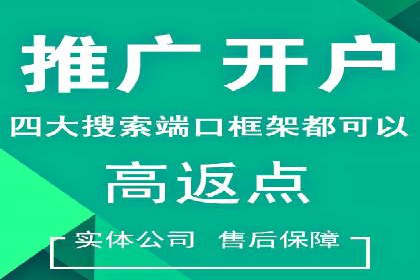 谷歌竞价案例：旅游行业广告投放实战分享